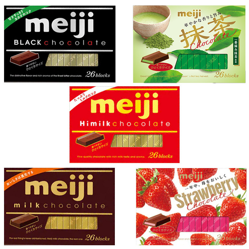 日本輸入スナック 明治 明治ピアノ ピュアダークチョコレート ストロベリーリッチミルク 抹茶サンドチョコレート|undefined