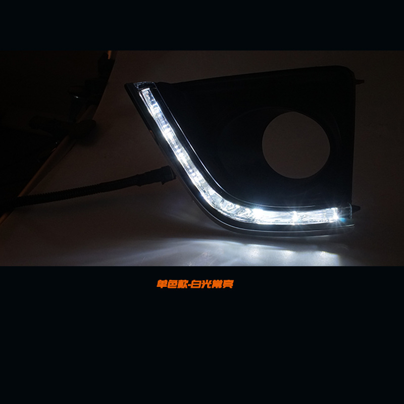 Aplicable a Toyota 14 / 15 / 16 años Corolla LED conjunto de lámpara de niebla renovado LED luz diurna luz de barra delantera