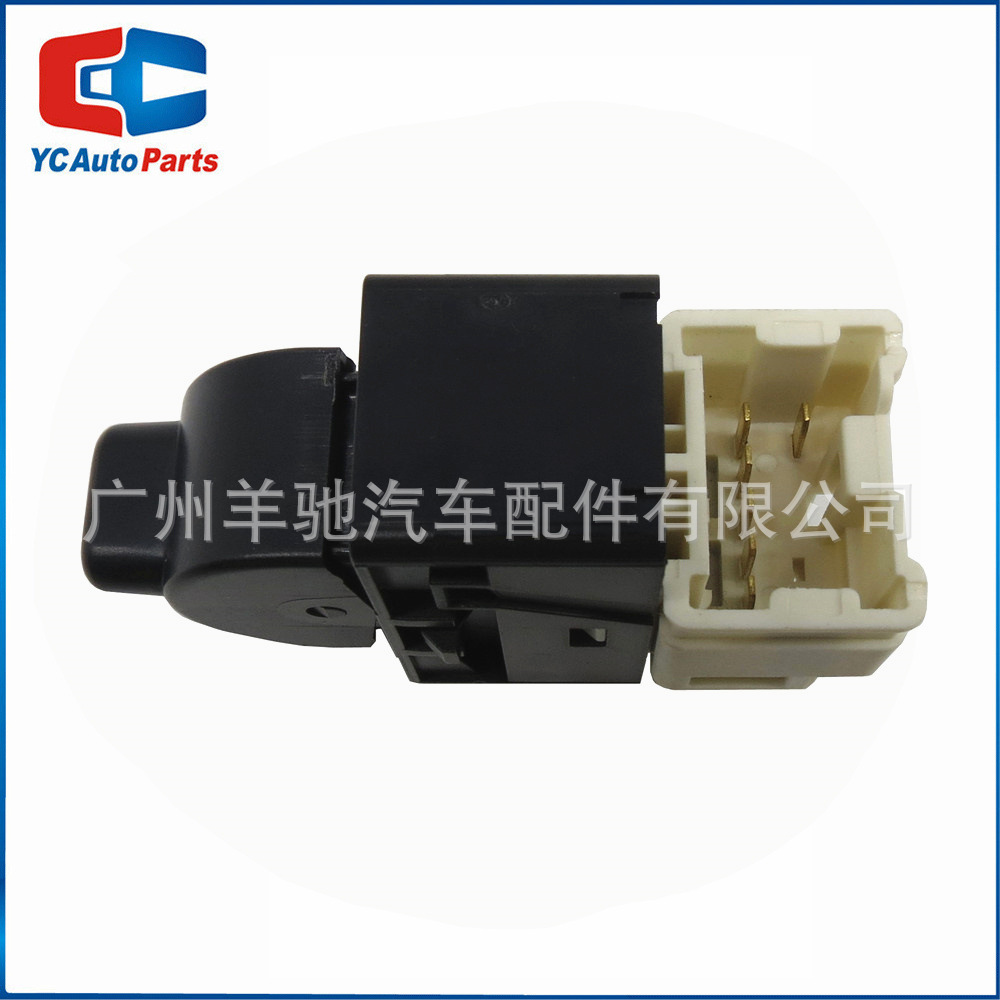 25411 - 2S700 Elevador de vidrio interruptor único para Nissan Pick-up D22 1997 - 2016