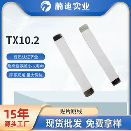 铝电解电容器;电阻器;薄膜电容器