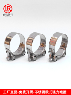 ���P䓺��������Wʽ�߉������Ӻ�ܹ��i�oˮ�܎��͹ܿ��ӹ܊A