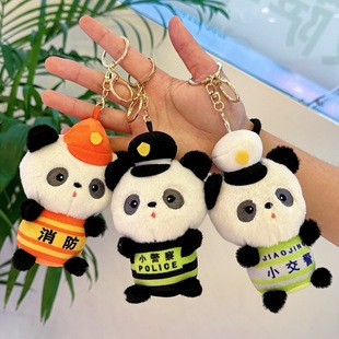 �ɐ���؈�I�Lë�qС�����������؈��ż耳׿ۂ���С�YƷ���l