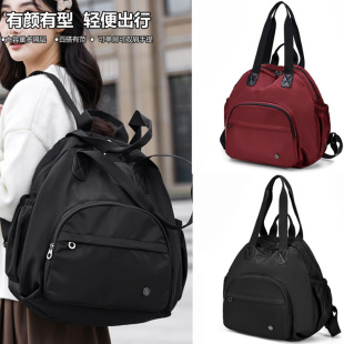 Autumn and Winter New Style Joker Backpack Women's Bag Travel Backpack Trendy Fashion Thermal Insulation Mummy Backpack