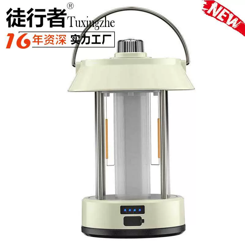 Новый Дом Освещение Атмосфера Кемпинг Свет Открытый Сад Двор Солнечной Кемпинг Свет