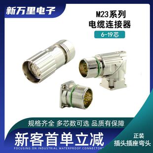 �؏�M23���ٺ��ղ��^����9о���I��ĸ���^M623��̖��ʽ��|�B����