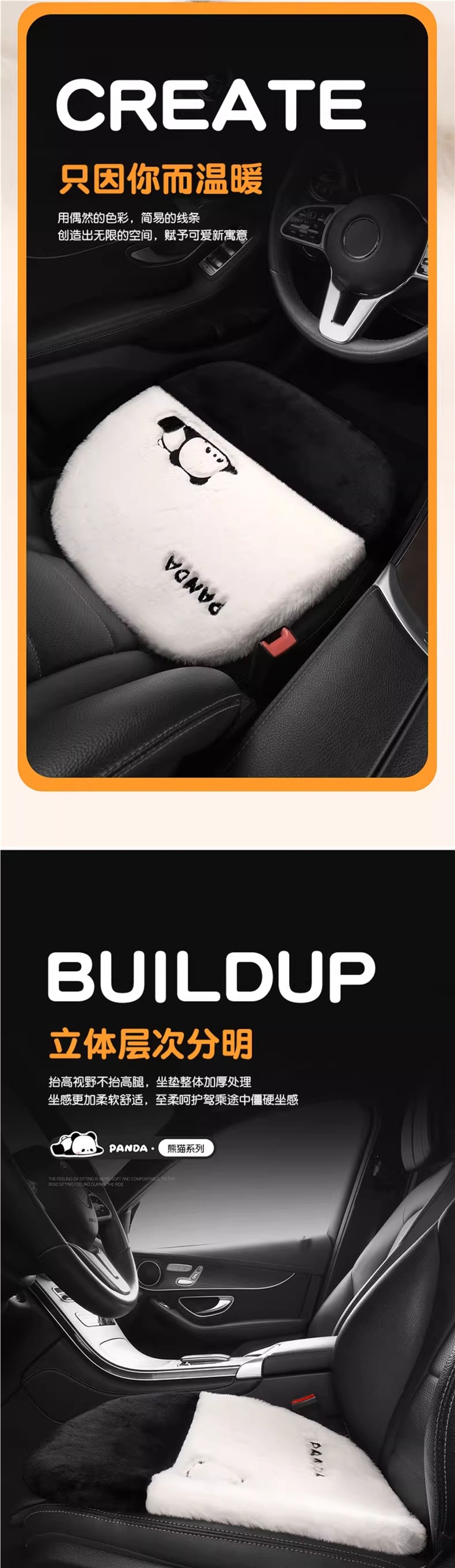 Car seat cushion, winter cute and elegant, women's woolen lamb wool seat pad, warm car mat for girls in winter