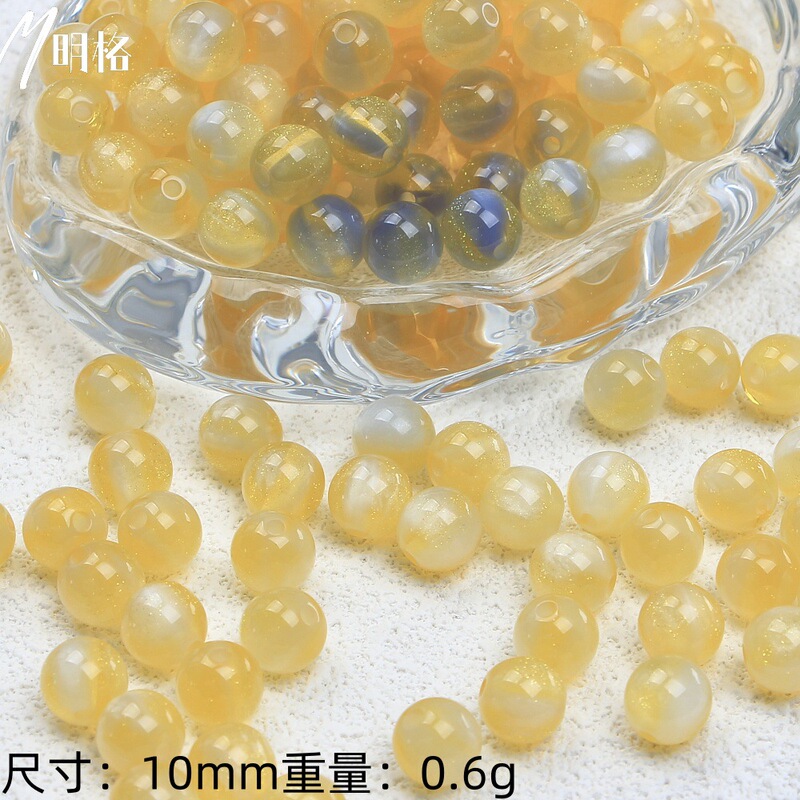 紫外線変色クリスタル樹脂ビーズルースビーズキャッツアイビーズルースバッチ diy 手作りブレスレットビーズジュエリーアクセサリー|undefined
