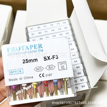 ���Q �������S �C�����S�����SPorTaper���F���S 6pcs/box