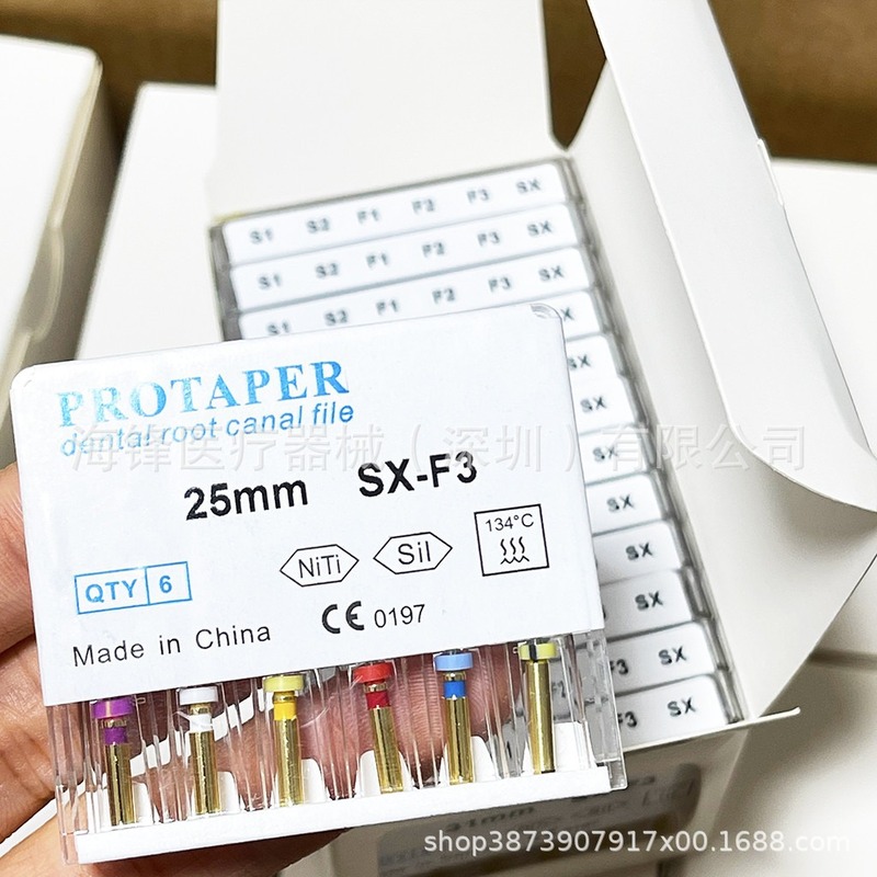 外貿用歯科ニッケルチタンファイル 機械用ニッケルチタンファイル 根管ファイル PorTaper 大型テーパーファイル 6本/箱|undefined