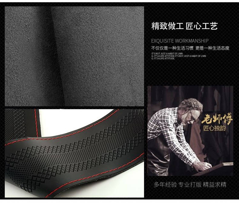 Leather car steering wheel cover cowhide hand sewing handle cover four seasons universal leather cover non-slip breathable factory direct sales