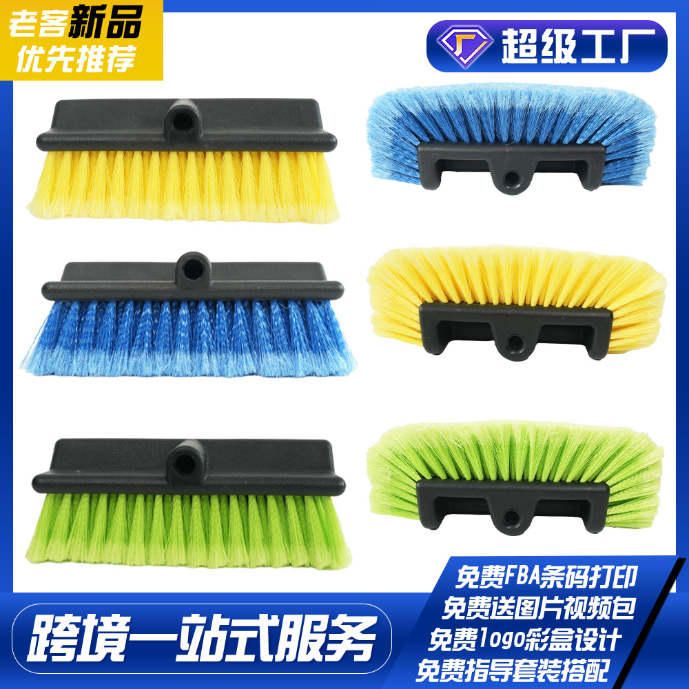 洗车专用铝合金拼接杆长柄软毛通水刷子铝杆可替换通水刷头清洁刷