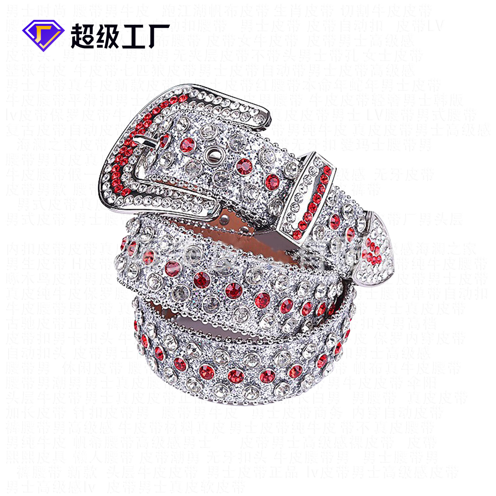 Cinturón de mujer de diamantes de imitación transfronterizos europeos y americanos cinturón de cinturón de diamantes largos cinturón estilo hip-hop spot al por mayor