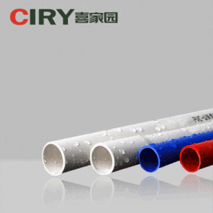 ϲ�҈@ PVC���� 16 20 25 ������늹��׹� pvc�p������ȼ�^���䏝