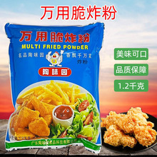 ��ζ�@��ը��1.2kgը�u��������ը�u���u���r����ը�ִ��u���b