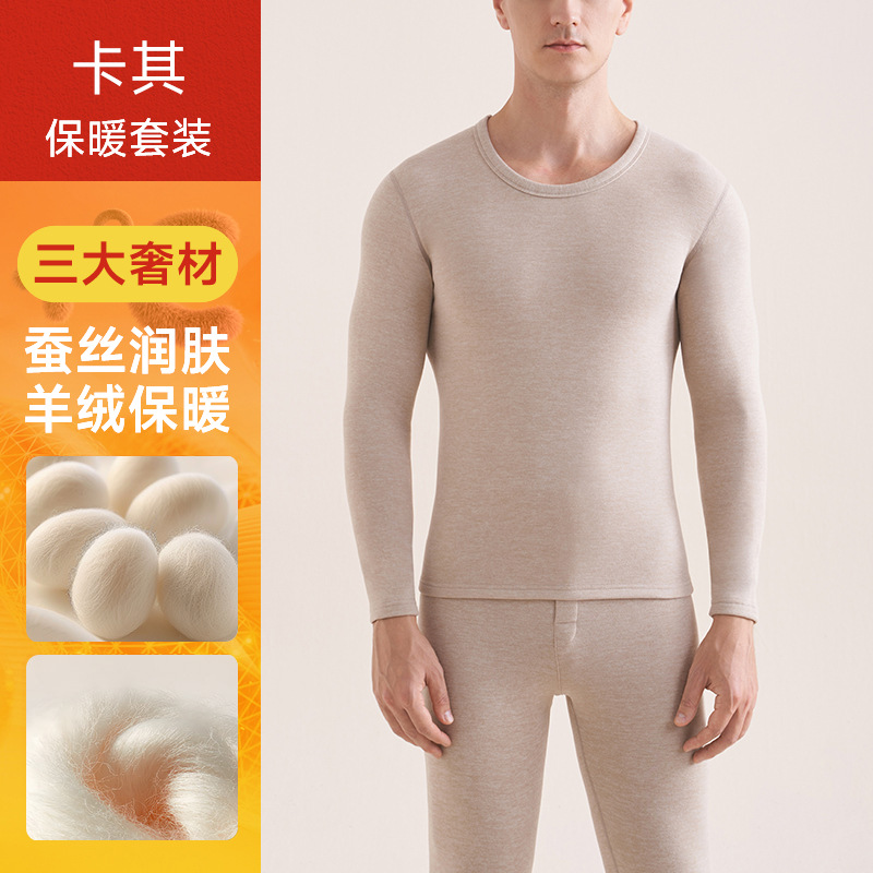 [엣지 스타일] 카키