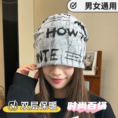 潮牌字母小众堆堆帽子男春夏季薄款时尚包头冷帽百搭显脸小套头帽