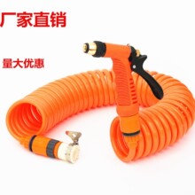 ���ɹ�EVAˮ��ϴ܇ˮ�� ���@�� 15�׈@ˇ��ˮ�� �坍���懊ˮ��