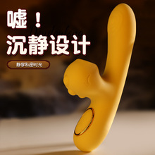 С�����֫F��ȤŮ��Ʒapp�����h���b����ο���볱Ů����߰�����d