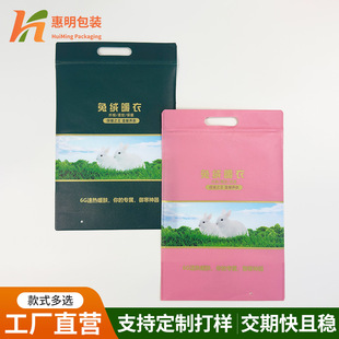�F؛�o�������ϴ��Է���朴�������ůѝ�ýqů��������ë����b