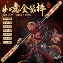 �O�������𹿰������Ԅ���s���⌚����ͯ����к�ħ���ɹ��