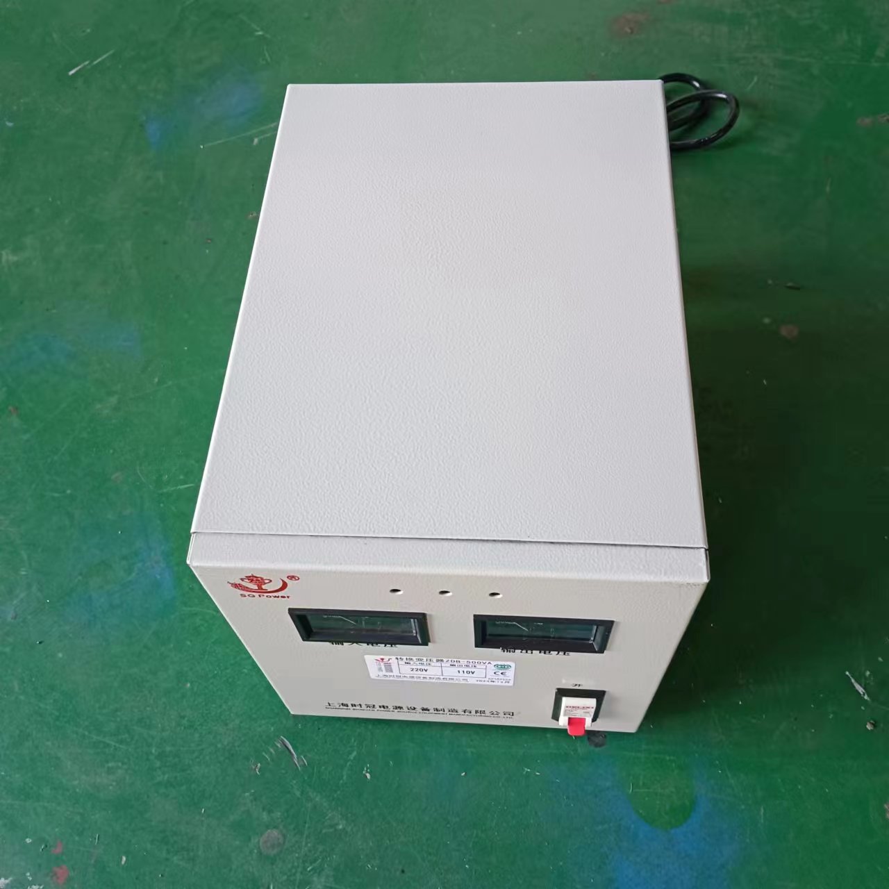 工厂定 制ZDB1500VA升降变压器2000VA工业220v转110v/110v转220v