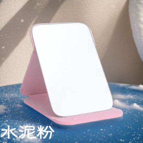 Mirror Folding Student Makeup Vanity Stand Home Desktop Classroom Portable Travel Desk High Definition Desktop Makeup Mirror