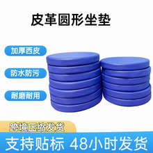 ���ޑ�����۷�ˮƤ���|�A��Ƥ�����|���Ή|ƨ�|�A�|�Ӻ��d�|����