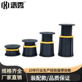 景观工程项目;其他景观材料;喷泉水景