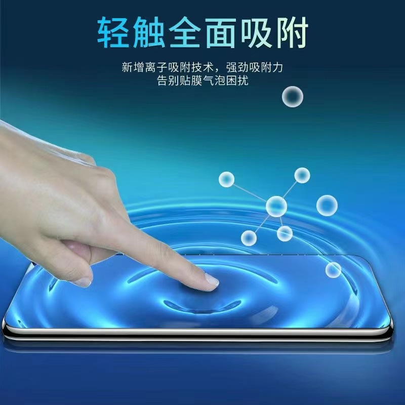 Aplicable a Xiaomi 15 película templada XiaoMi15SPro película protectora de vidrio templado de alta definición galvanizado de alto aluminio anti-rascaramiento