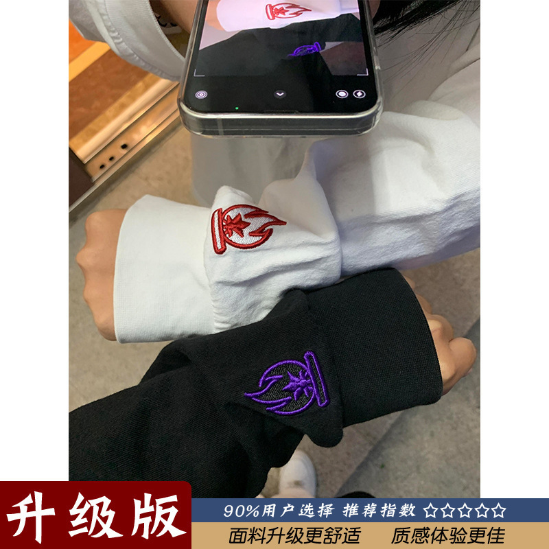 小火苗卫衣男春秋火焰刺绣设计感美式复古长袖T恤情侣上衣|undefined
