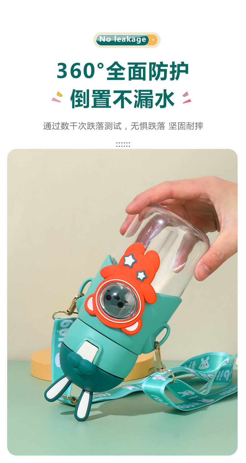 塑料水杯批发