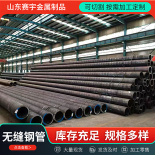 �o�p�܏S�ҹ����F؛ֱ�lQ345EQ420E��ڸߏ��ȿ����пɼӹ��o�p��
