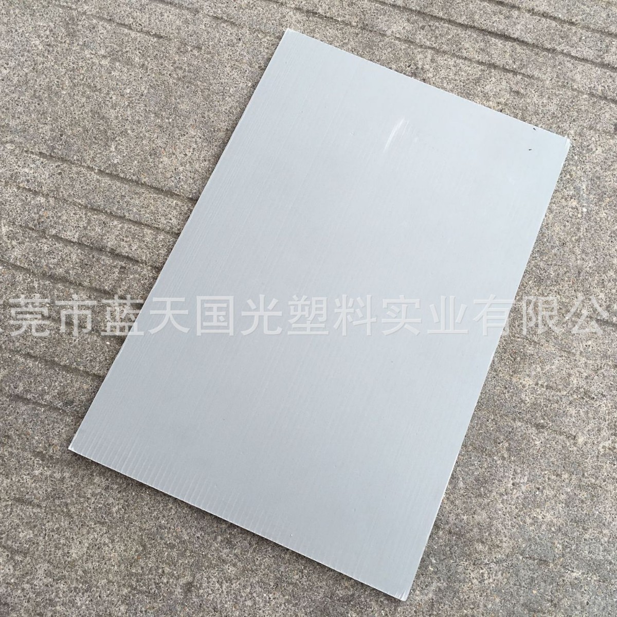 东莞厂家生产PP塑料万通板 塑胶隔板中空板防静电隔板中空板刀卡