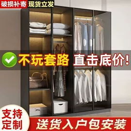 餐桌;餐椅;桌类、茶几