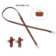 ���lӆ�����J������������Ƥ�ے�玧б��mini�����J��mini���