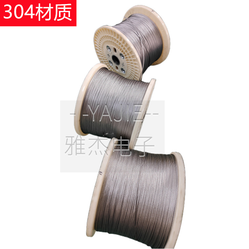 Stainless steel woven strap 304/316L stainless steel woven mesh metal telescopic