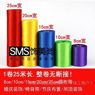 ��c�I���������b�10���α�����cm�����픎��ʎ��������挒�z��