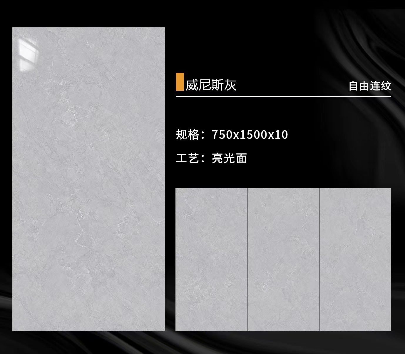 베니스 애쉬 (엔지니어링 핫 세일)