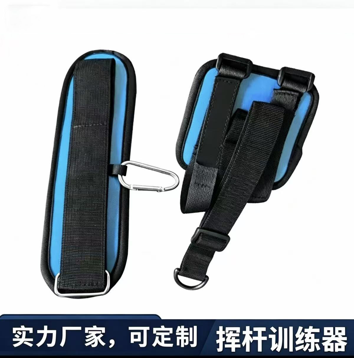 棒球挥棒训练器磁性姿势矫正带青少年击球手臂绑带