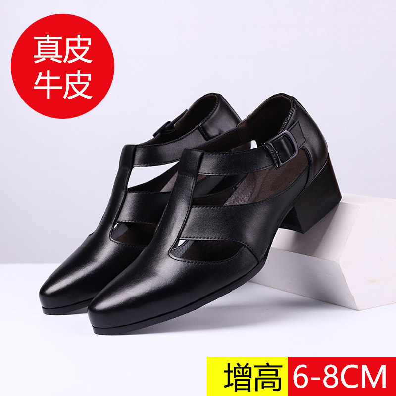 2026 Summer Business Formal Leather Sandals Men's High Heels Hollow Pointed Toe Shoes Men's Breathable Perforated Shoes