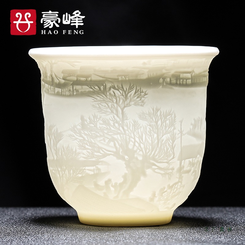 豪峰 手工羊脂玉主人杯功夫茶具套装家用陶瓷茶杯白瓷茶道配件