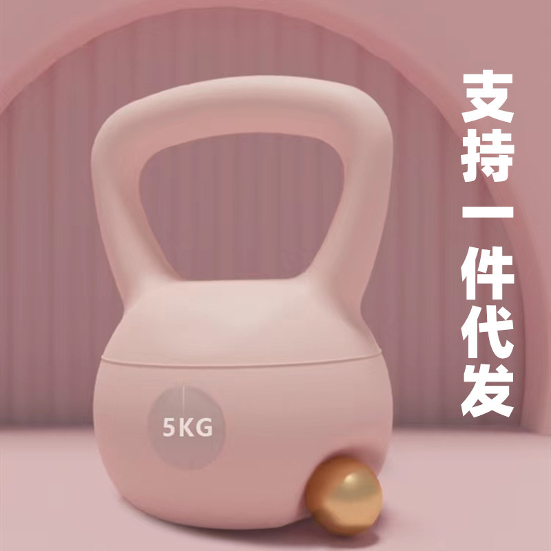 Dumbbell Women's Fitness Equipment Home Rubber-coated Men's Children's Arm Muscle Training Kettlebell Yoga Mini Dumbbell Set Combo