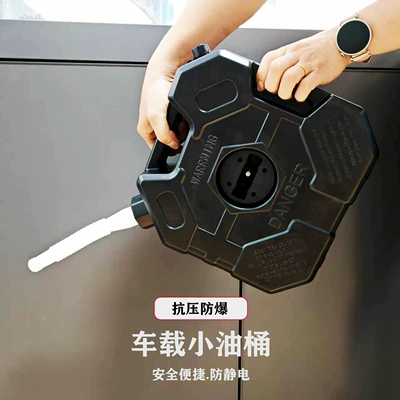 Portable Plastic Thickeneded Explosion-Proof Gasoline Kempinq və səyahət