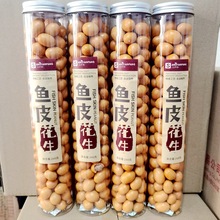 leʳƷʳ Ǫ~Ƥ245g*30ƿ/ζb