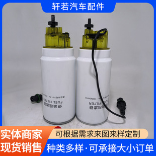 ȼ�ʹ֞V���b�d�C늿�׃�������D�Vо���Dʽ�V�����V���l�әC�Vо