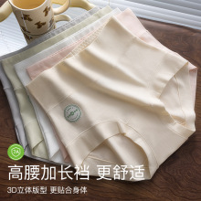 ����a�Ůʿƽ�ǃ�ѝ�и�������ȫѝ����7A�־����L�d��ѝŮ���l