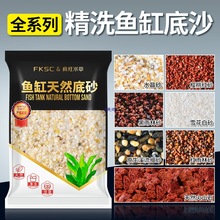 ~쾰ײɰʯBb~С[ɳȻɽʯ䁉|Ϫʯ