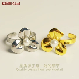 戒指;手镯;项链