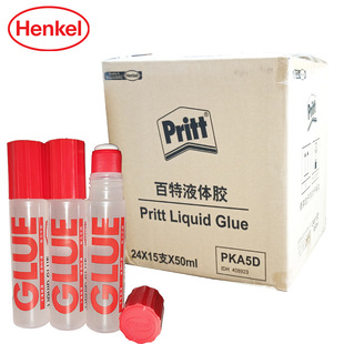 Henkel Pritt Baxter PKA5D Liquid 50ml Manual Class DIY Washable Glue High Viscosity Glue 360