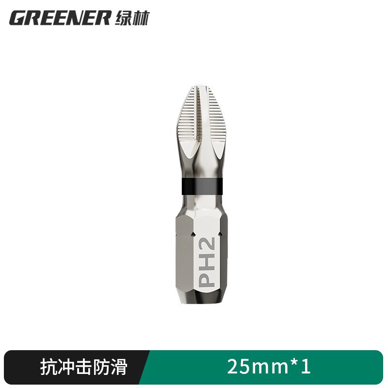 Lvlin impact antideslizante cruzado super duro destornillador eléctrico magnético fuerte taladro eléctrico con chaqueta de aire S2 conjunto de motor de tornillo image 14